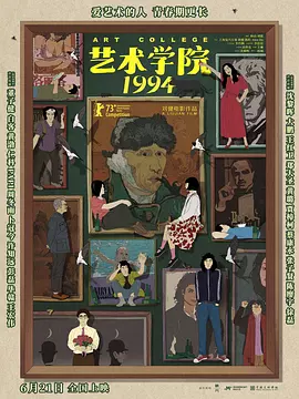 每日最新avhd101天天看新片